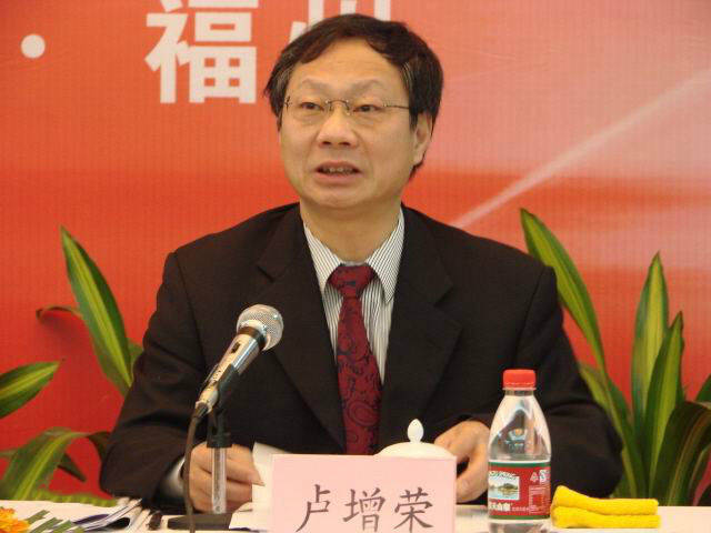 福建為發(fā)展數(shù)字對(duì)講機(jī)產(chǎn)業(yè)“把脈問(wèn)診”